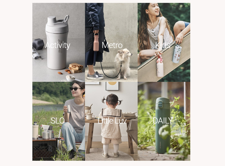 Activity, Metro, Kids, SLO, Little Luv, Daily ��������Ÿ�� �̹���